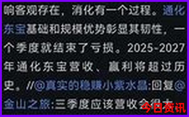 武汉一日游最值得去的地方